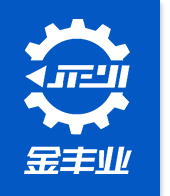 珠海CNC加工